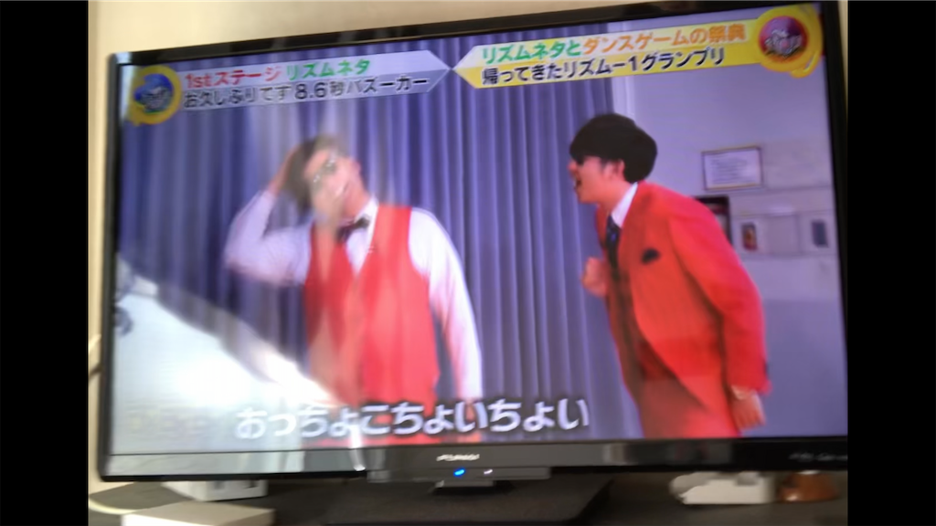 f:id:asiasiasiasi:20210130010111p:image f:id:asiasiasiasi:20210130010111p:image