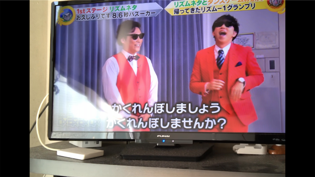 f:id:asiasiasiasi:20210130010116p:image f:id:asiasiasiasi:20210130010116p:image