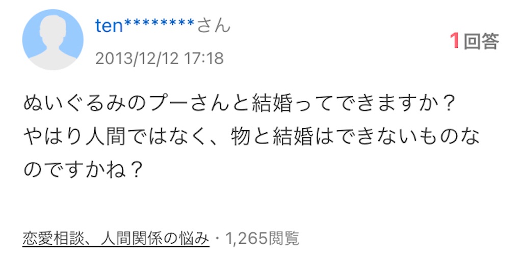 f:id:asiasiasiasi:20210130011301j:image f:id:asiasiasiasi:20210130011301j:image