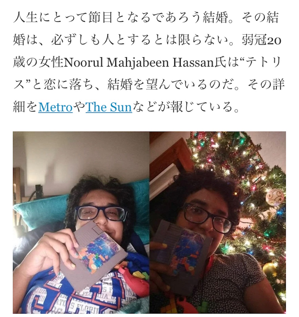 f:id:asiasiasiasi:20210130013807j:image f:id:asiasiasiasi:20210130013807j:image