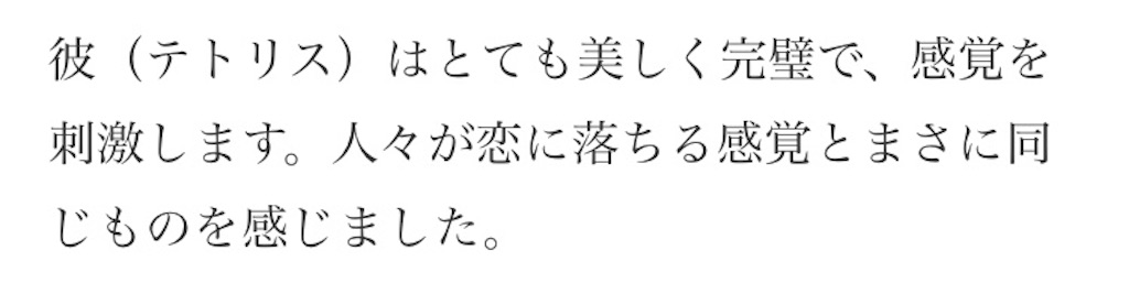 f:id:asiasiasiasi:20210130013810j:image f:id:asiasiasiasi:20210130013810j:image