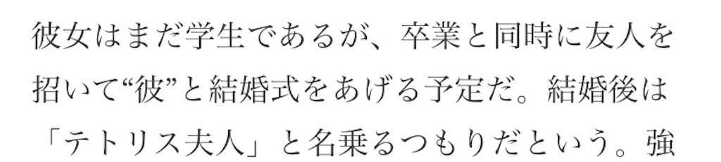 f:id:asiasiasiasi:20210130013818j:image f:id:asiasiasiasi:20210130013818j:image