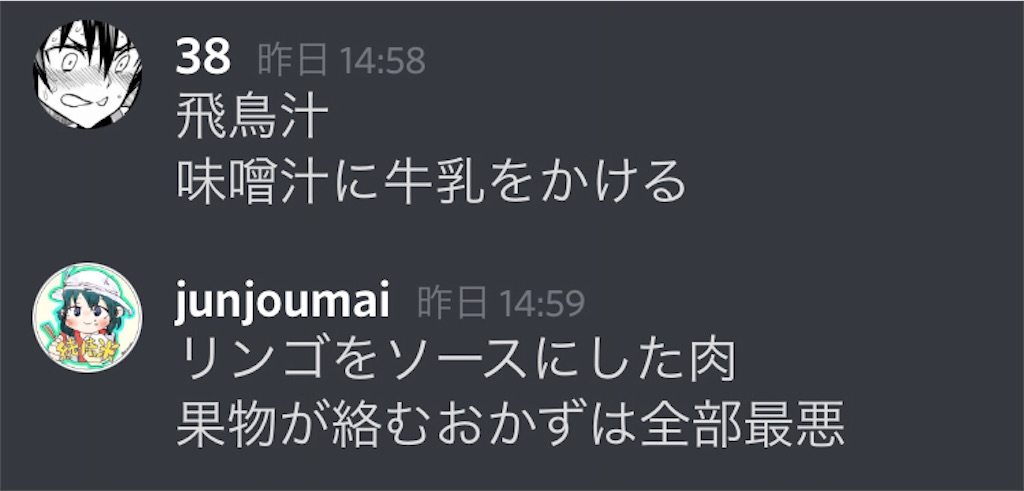 f:id:asiasiasiasi:20210131014653j:image f:id:asiasiasiasi:20210131014653j:image