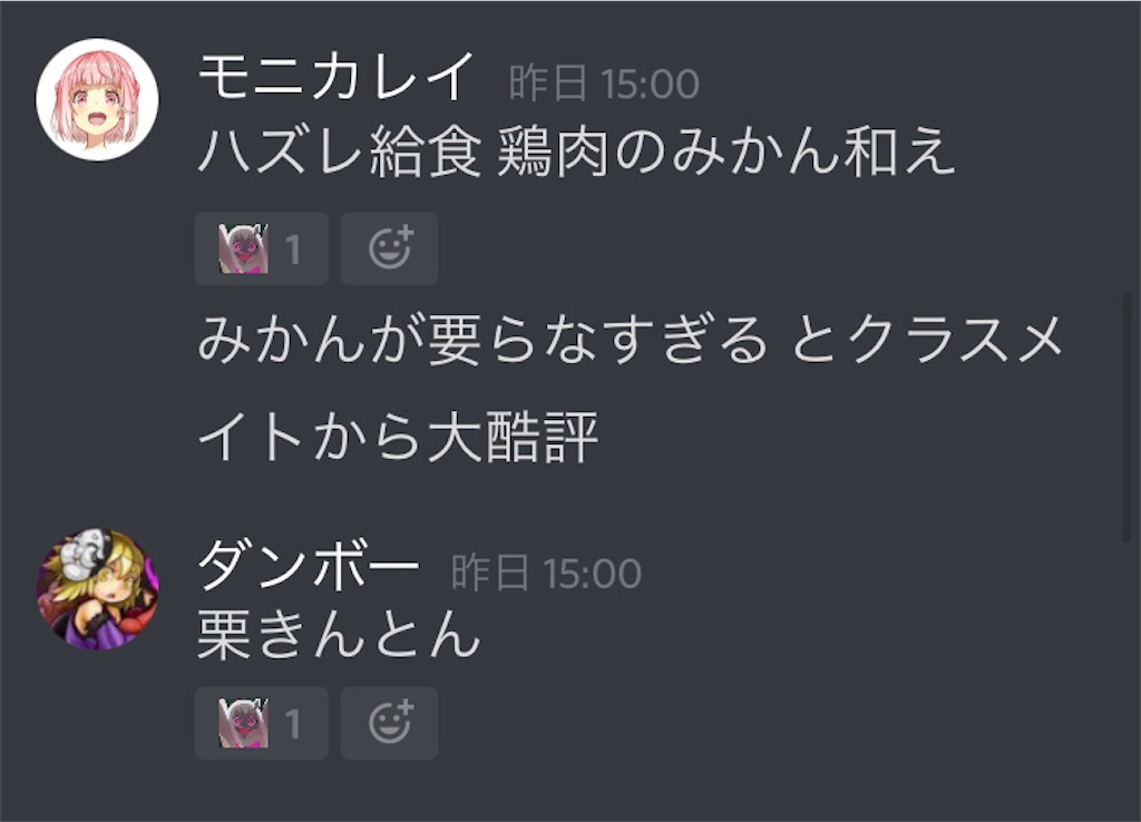 f:id:asiasiasiasi:20210131014857j:image f:id:asiasiasiasi:20210131014857j:image