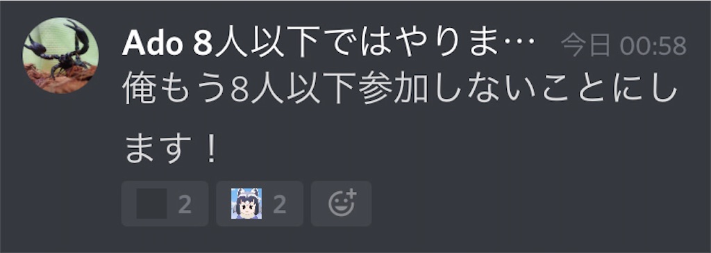 f:id:asiasiasiasi:20210131015615j:image f:id:asiasiasiasi:20210131015615j:image