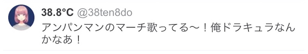 f:id:asiasiasiasi:20210201075926j:image f:id:asiasiasiasi:20210201075926j:image