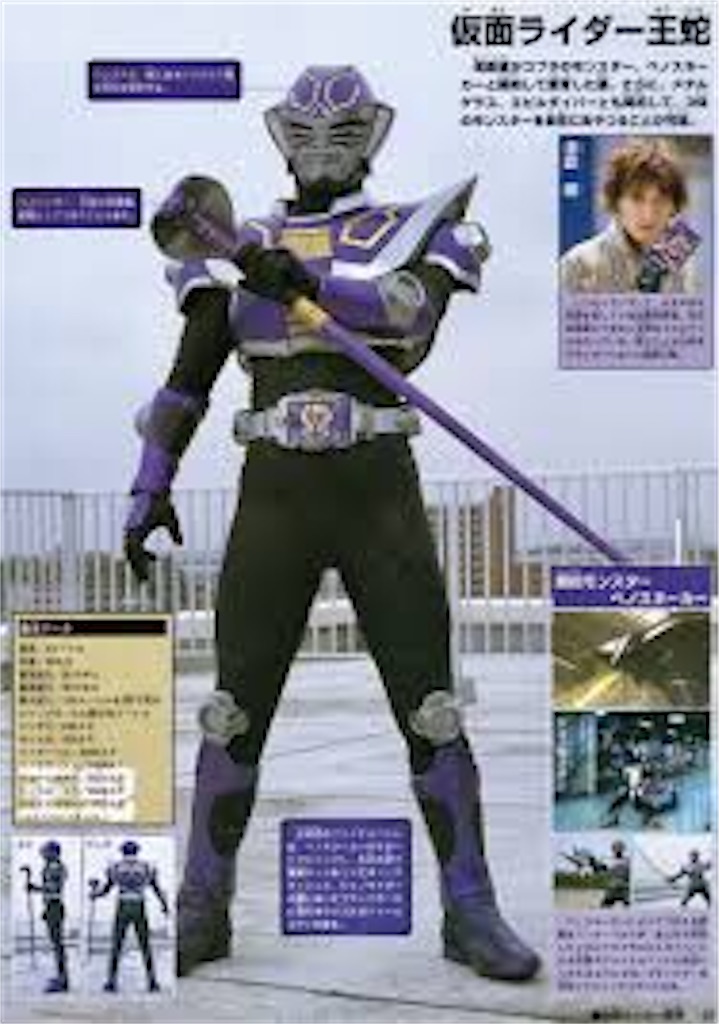 f:id:asiasiasiasi:20210201080114j:image f:id:asiasiasiasi:20210201080114j:image
