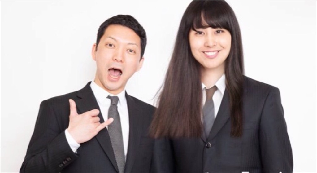 f:id:asiasiasiasi:20210201080345j:image f:id:asiasiasiasi:20210201080345j:image