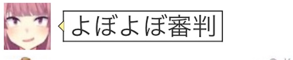 f:id:asiasiasiasi:20210201080406j:image f:id:asiasiasiasi:20210201080406j:image