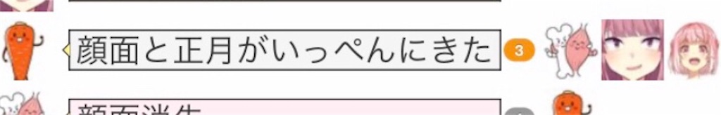 f:id:asiasiasiasi:20210201080410j:image f:id:asiasiasiasi:20210201080410j:image