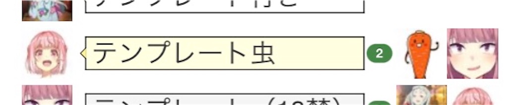 f:id:asiasiasiasi:20210201080413j:image f:id:asiasiasiasi:20210201080413j:image