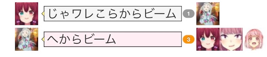 f:id:asiasiasiasi:20210201080420j:image f:id:asiasiasiasi:20210201080420j:image