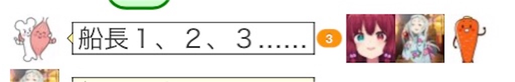 f:id:asiasiasiasi:20210201080429j:image f:id:asiasiasiasi:20210201080429j:image