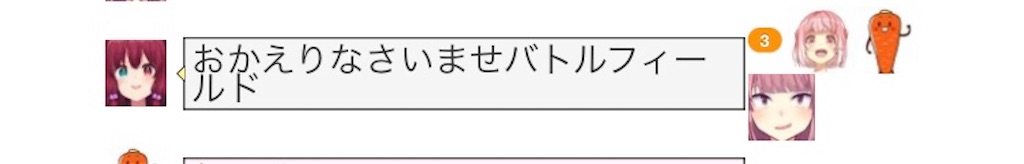 f:id:asiasiasiasi:20210201080433j:image f:id:asiasiasiasi:20210201080433j:image
