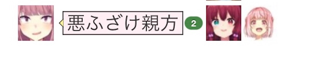 f:id:asiasiasiasi:20210201080436j:image f:id:asiasiasiasi:20210201080436j:image
