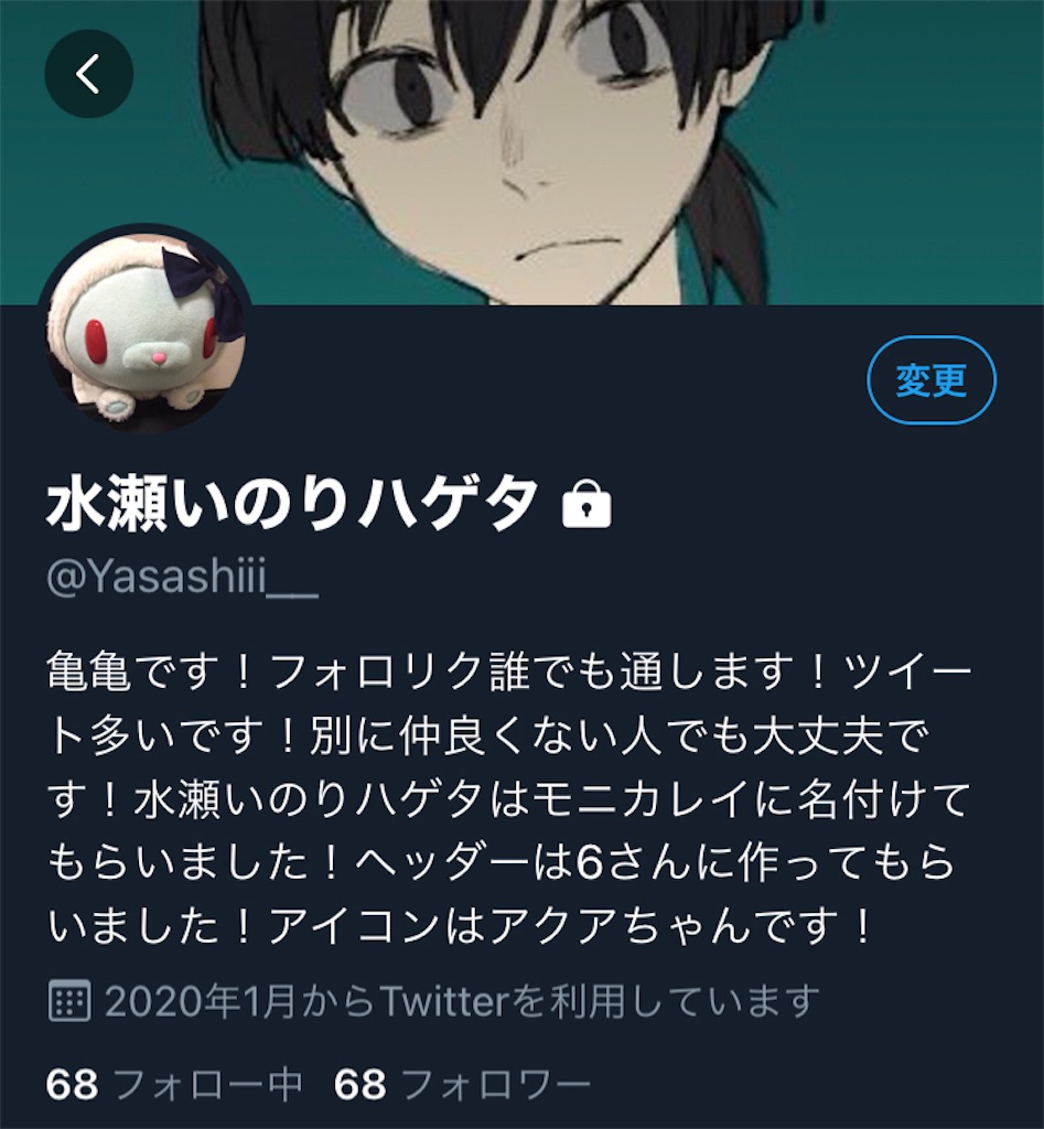 f:id:asiasiasiasi:20210201080525j:image f:id:asiasiasiasi:20210201080525j:image