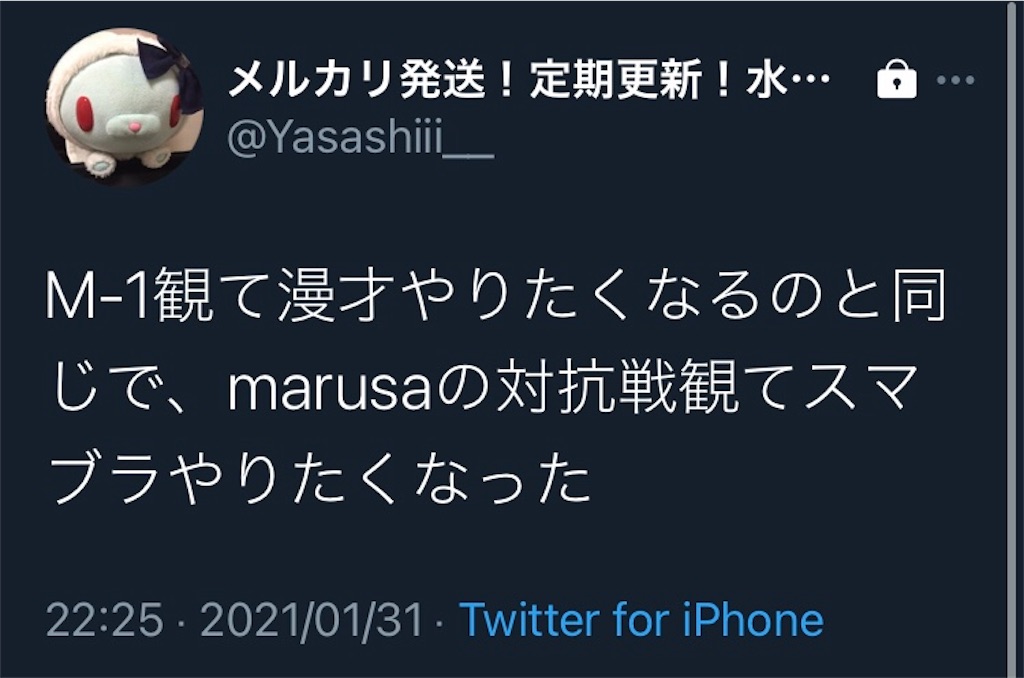 f:id:asiasiasiasi:20210201081057j:image f:id:asiasiasiasi:20210201081057j:image