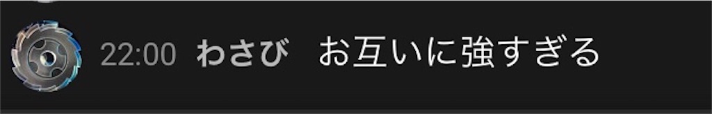 f:id:asiasiasiasi:20210201081308j:image f:id:asiasiasiasi:20210201081308j:image
