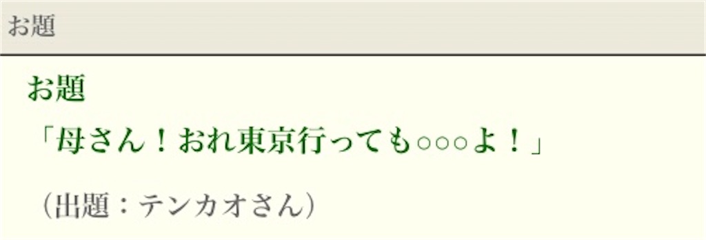 f:id:asiasiasiasi:20210201081834j:image f:id:asiasiasiasi:20210201081834j:image