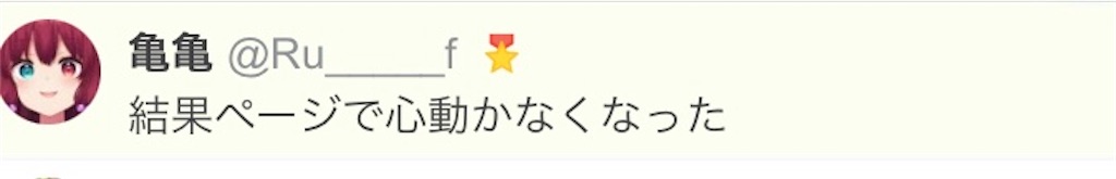 f:id:asiasiasiasi:20210202050416j:image f:id:asiasiasiasi:20210202050416j:image