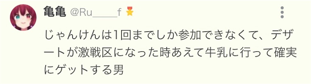 f:id:asiasiasiasi:20210202051129j:image f:id:asiasiasiasi:20210202051129j:image