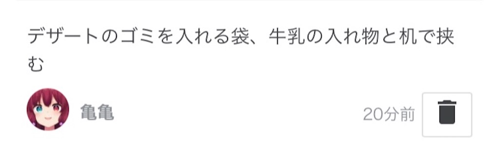 f:id:asiasiasiasi:20210202051446j:image f:id:asiasiasiasi:20210202051446j:image