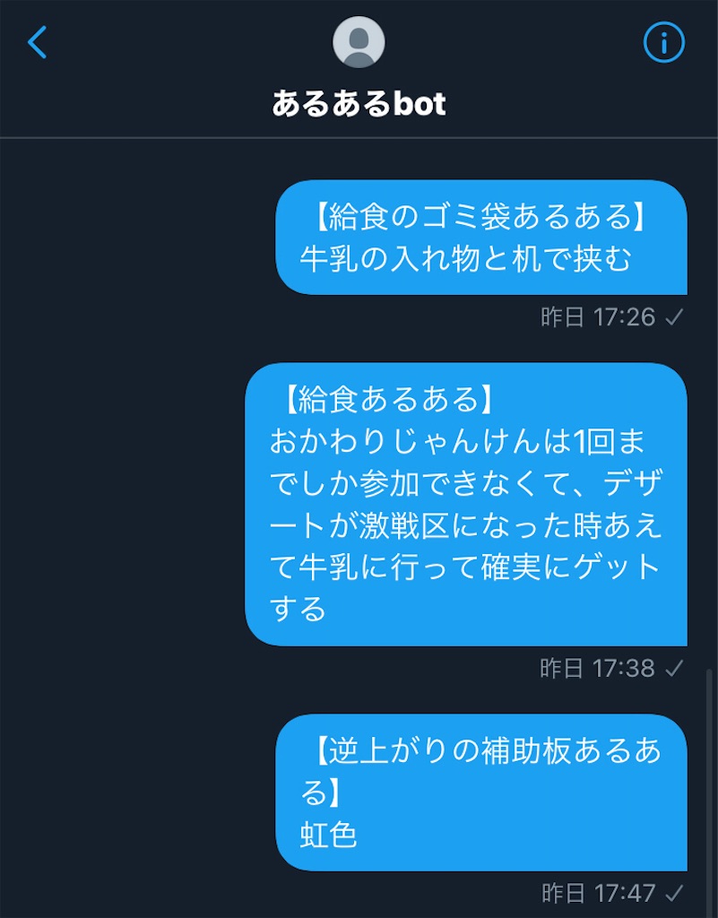 f:id:asiasiasiasi:20210202051553j:image f:id:asiasiasiasi:20210202051553j:image