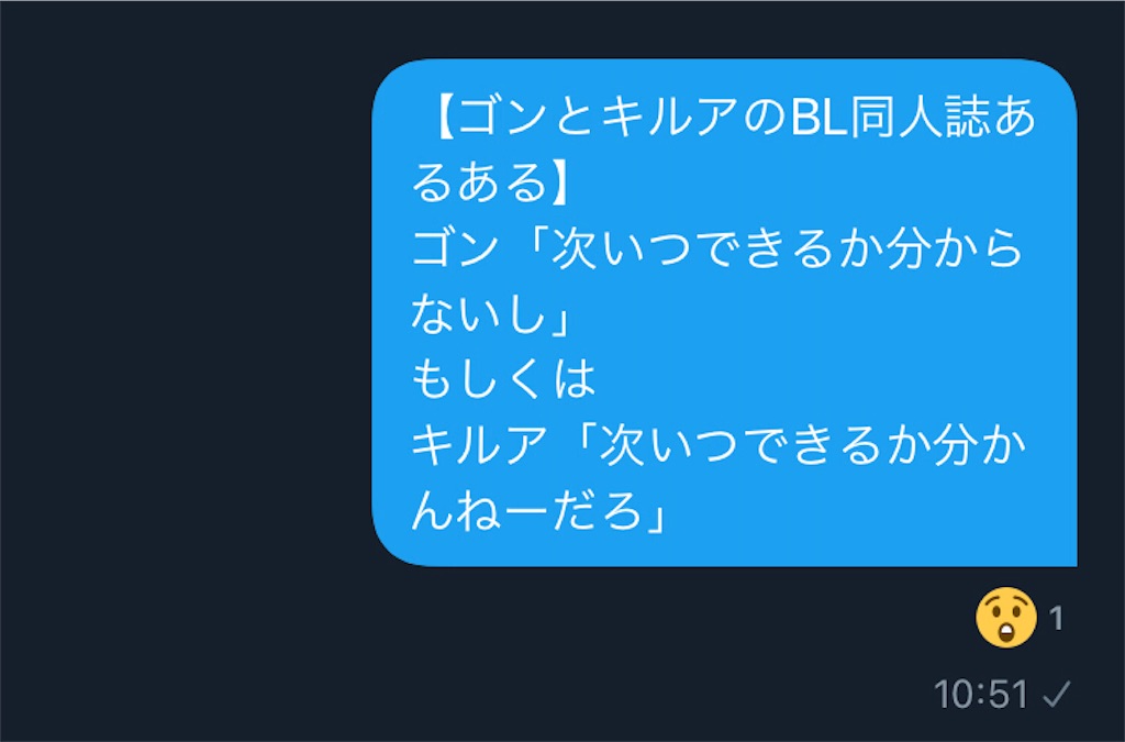 f:id:asiasiasiasi:20210202051829j:image f:id:asiasiasiasi:20210202051829j:image
