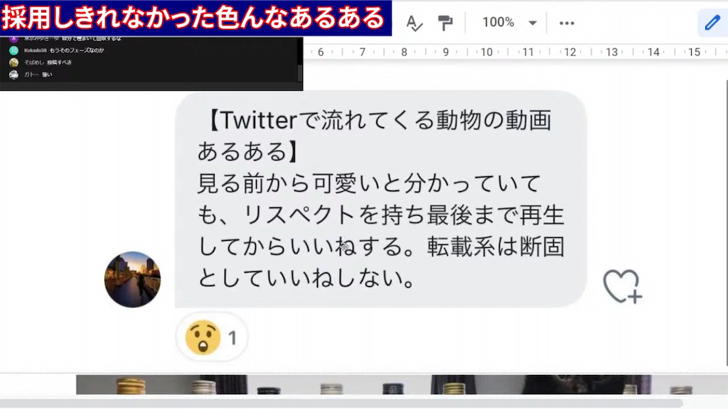 f:id:asiasiasiasi:20210202052428p:image f:id:asiasiasiasi:20210202052428p:image