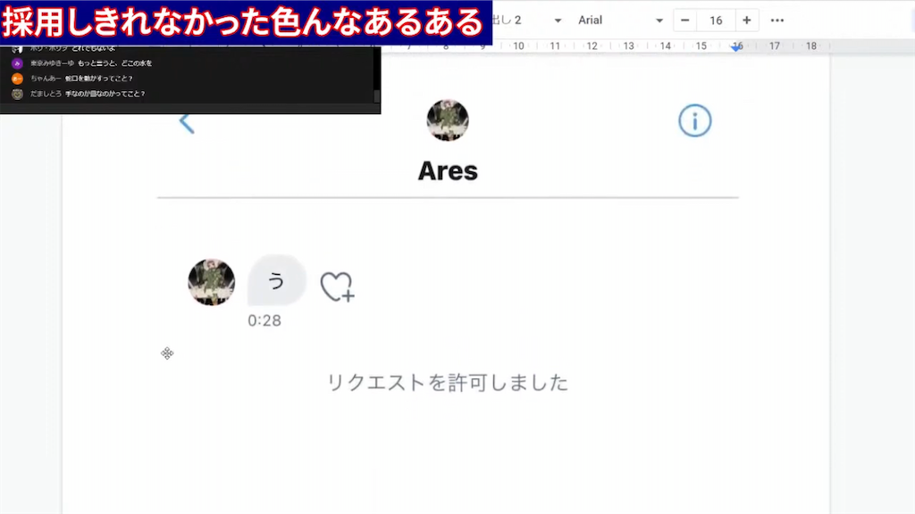 f:id:asiasiasiasi:20210202052433p:image f:id:asiasiasiasi:20210202052433p:image