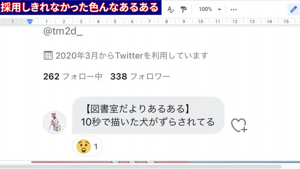 f:id:asiasiasiasi:20210202052437p:image f:id:asiasiasiasi:20210202052437p:image