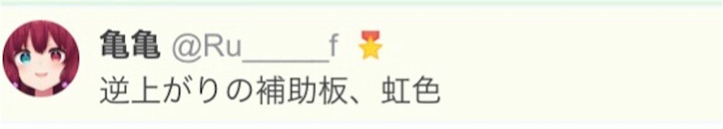f:id:asiasiasiasi:20210202054018j:image f:id:asiasiasiasi:20210202054018j:image