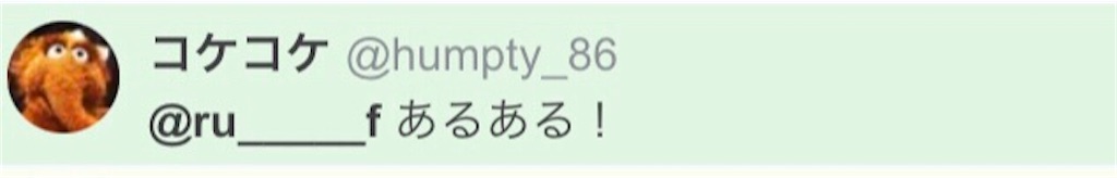f:id:asiasiasiasi:20210202054020j:image f:id:asiasiasiasi:20210202054020j:image