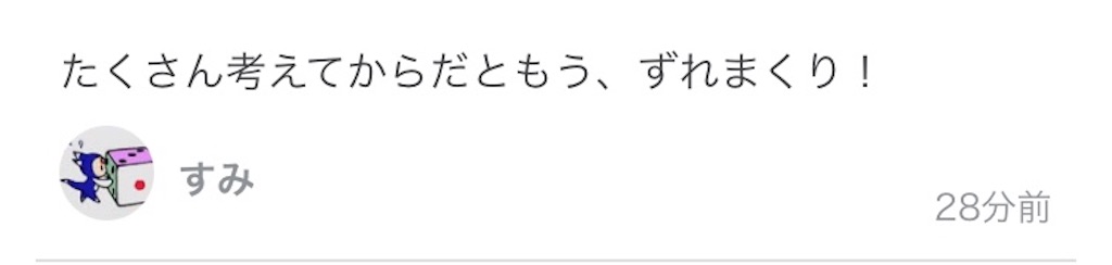 f:id:asiasiasiasi:20210203051801j:image f:id:asiasiasiasi:20210203051801j:image