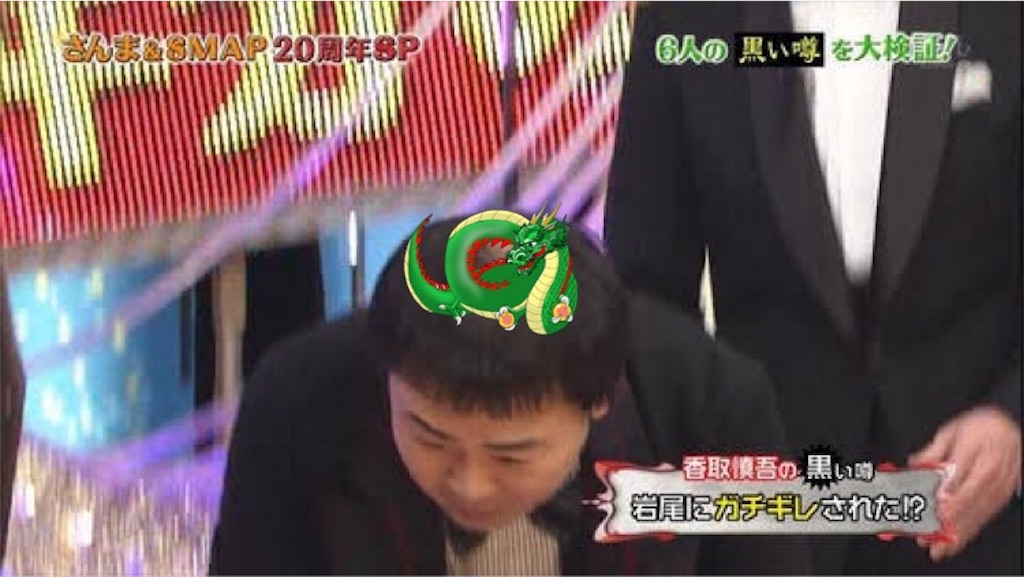 f:id:asiasiasiasi:20210204075604j:image f:id:asiasiasiasi:20210204075604j:image