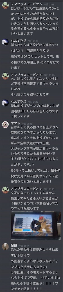 f:id:asiasiasiasi:20210204075940j:image f:id:asiasiasiasi:20210204075940j:image