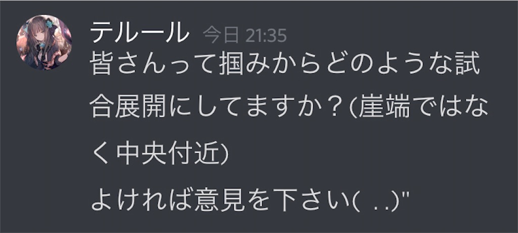 f:id:asiasiasiasi:20210204075947j:image f:id:asiasiasiasi:20210204075947j:image