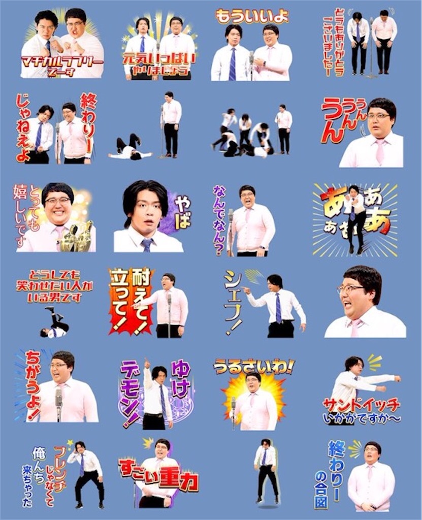 f:id:asiasiasiasi:20210204080044j:image f:id:asiasiasiasi:20210204080044j:image