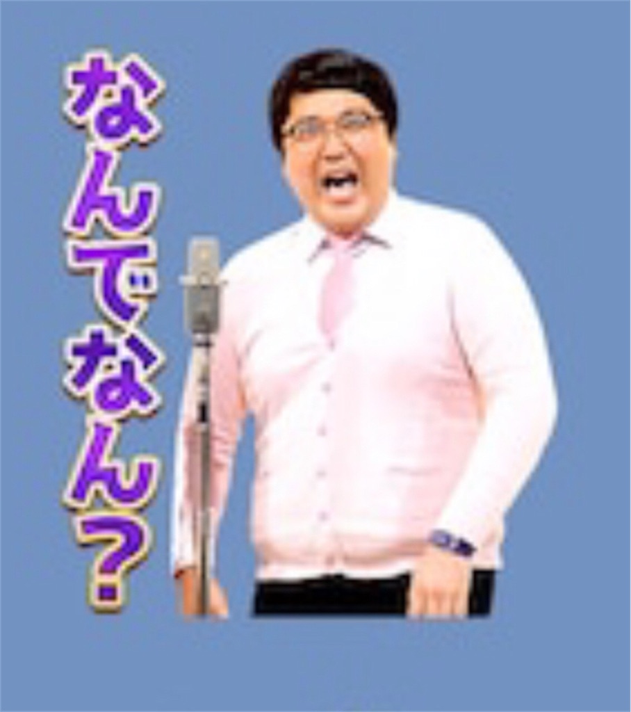f:id:asiasiasiasi:20210204080213j:image f:id:asiasiasiasi:20210204080213j:image