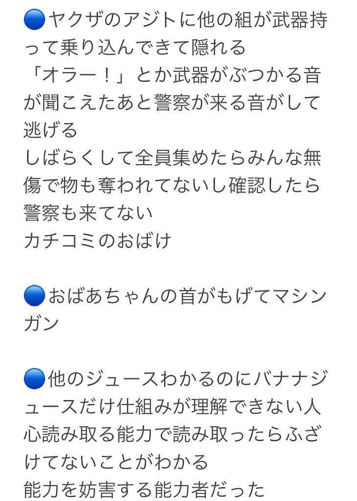 f:id:asiasiasiasi:20210205054142j:image f:id:asiasiasiasi:20210205054142j:image