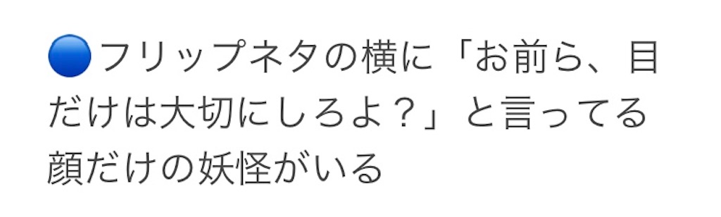 f:id:asiasiasiasi:20210205054145j:image f:id:asiasiasiasi:20210205054145j:image