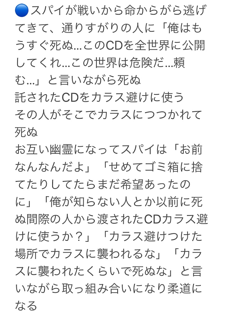 f:id:asiasiasiasi:20210205054148j:image f:id:asiasiasiasi:20210205054148j:image