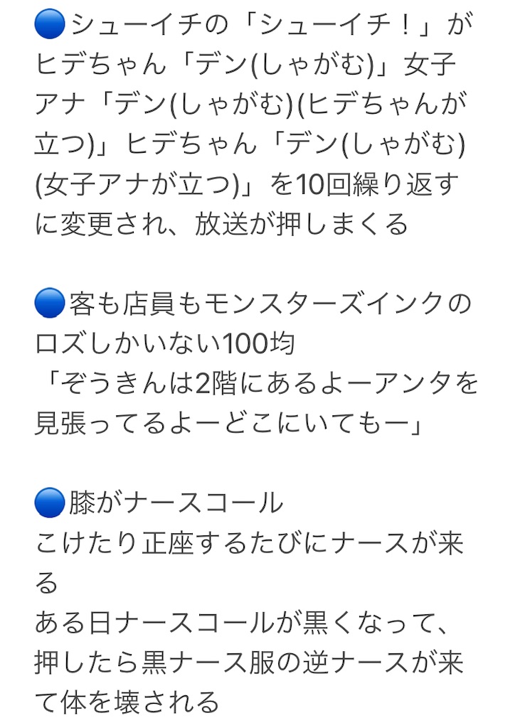 f:id:asiasiasiasi:20210205054728j:image f:id:asiasiasiasi:20210205054728j:image