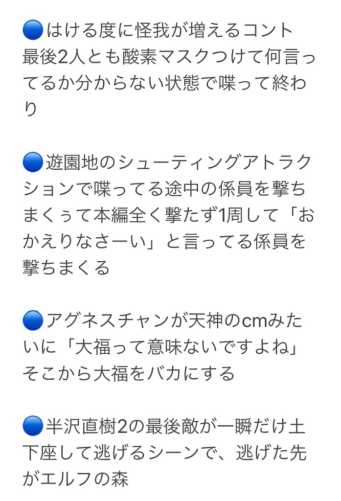 f:id:asiasiasiasi:20210205054920j:image f:id:asiasiasiasi:20210205054920j:image