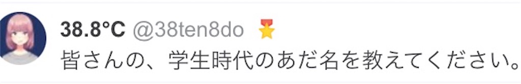 f:id:asiasiasiasi:20210206084655j:image f:id:asiasiasiasi:20210206084655j:image