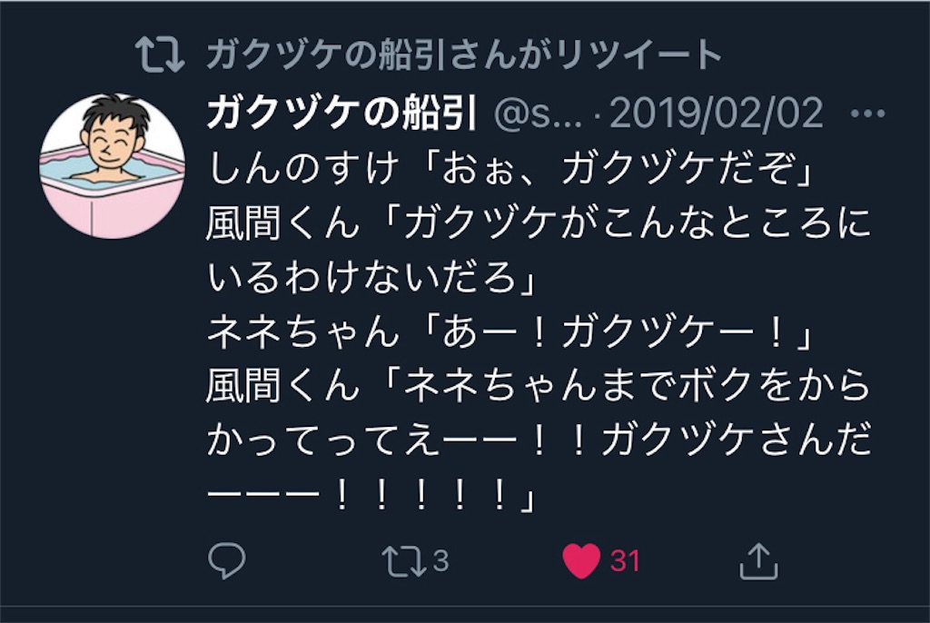 f:id:asiasiasiasi:20210206084850j:image f:id:asiasiasiasi:20210206084850j:image