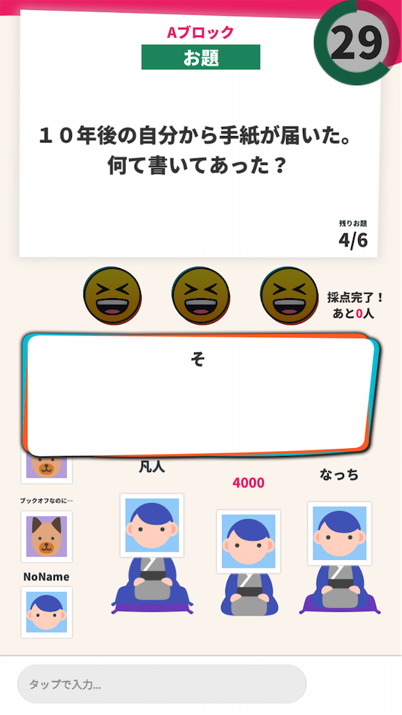 f:id:asiasiasiasi:20210206085815p:image f:id:asiasiasiasi:20210206085815p:image