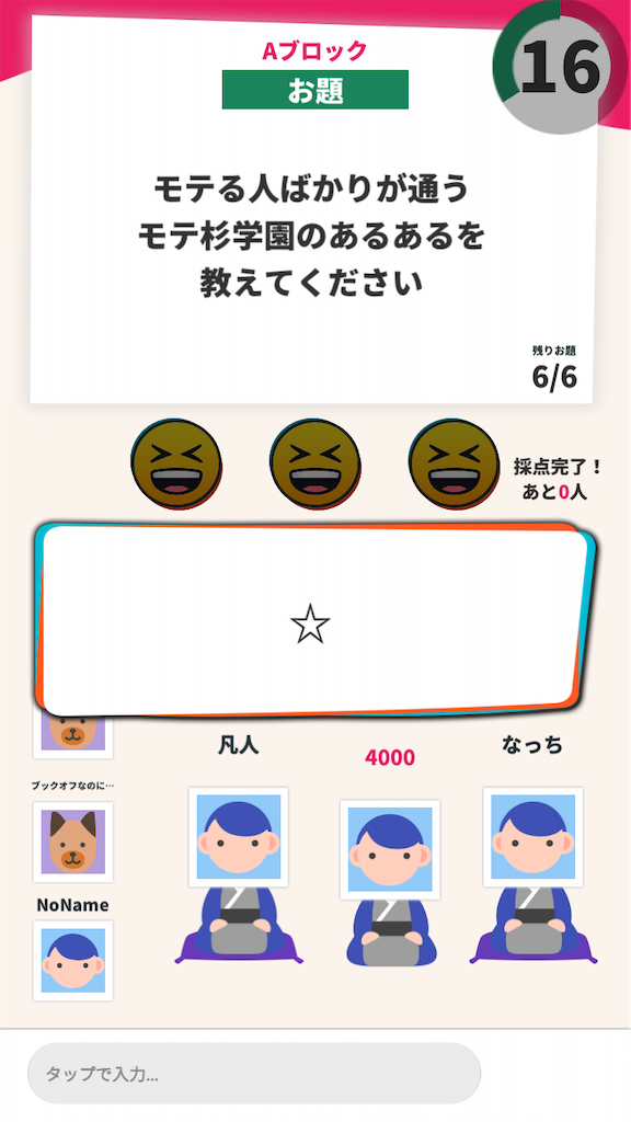 f:id:asiasiasiasi:20210206085819p:image f:id:asiasiasiasi:20210206085819p:image