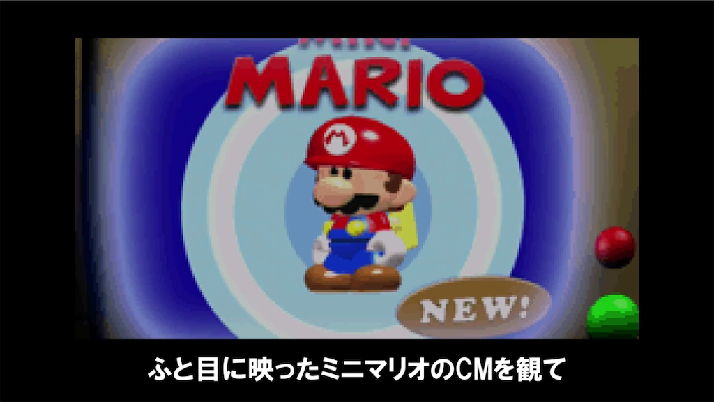 f:id:asiasiasiasi:20210207090242p:image f:id:asiasiasiasi:20210207090242p:image