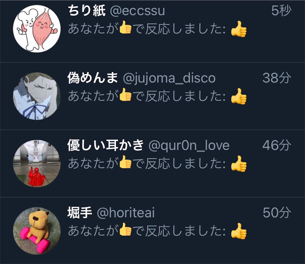 f:id:asiasiasiasi:20210207092104j:image f:id:asiasiasiasi:20210207092104j:image